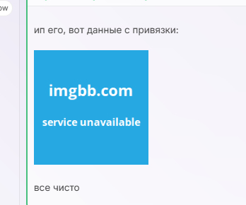 2025 11 25 19 32 19 png