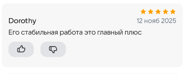 2025 11 12 16 13 55 png