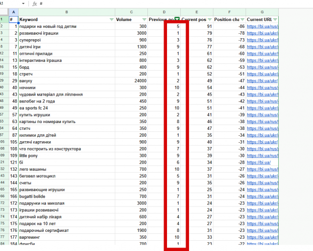 2026 02 18 12 56 00 png