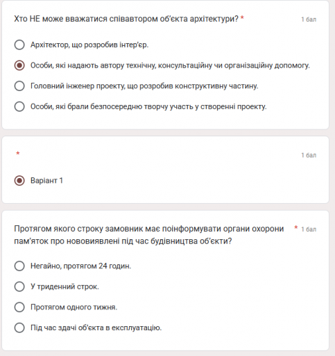 2025 12 27 17 04 48 png