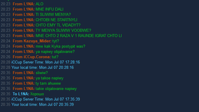 2025 07 07 20 35 45 png