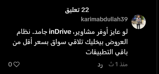 2026 03 22 23 46 14 png