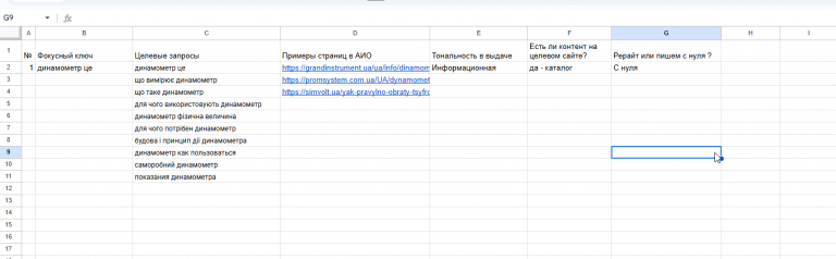 2025 11 10 17 19 08 png