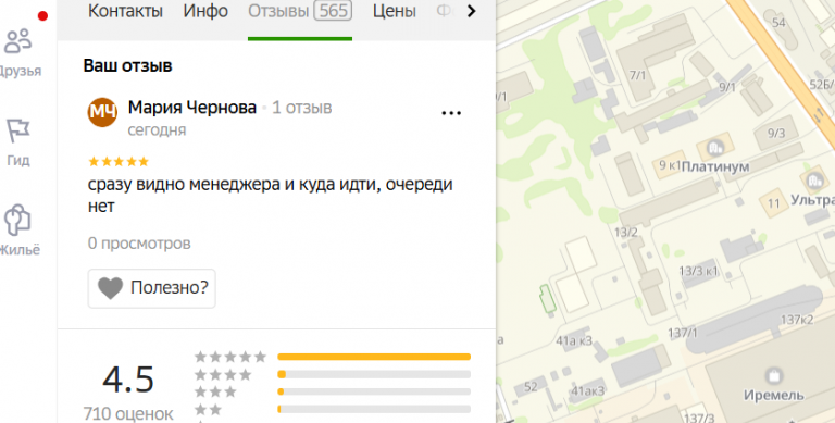 2025 12 02 14 33 43 png