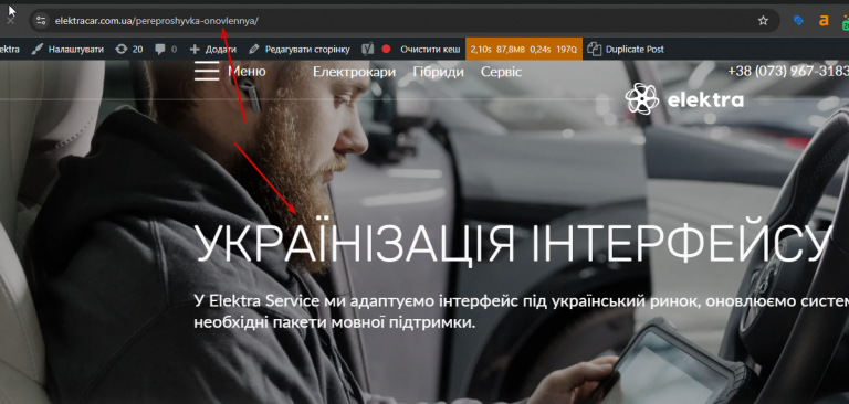 2026 02 19 13 35 23 png