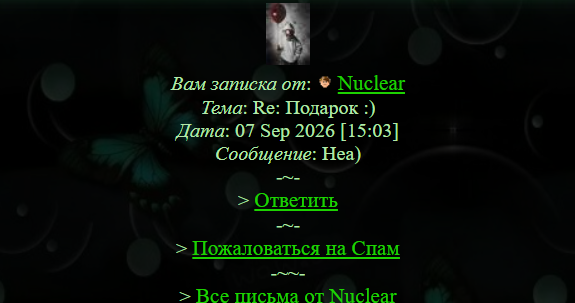 2026 09 07 15 18 53 png