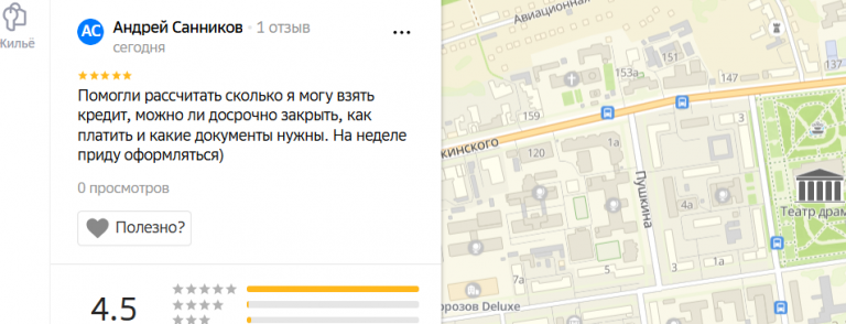 2025 12 08 18 41 29 png