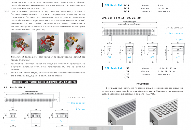 2025 12 15 13 57 48 png