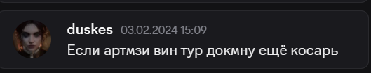 2025 10 11 12 37 01 png