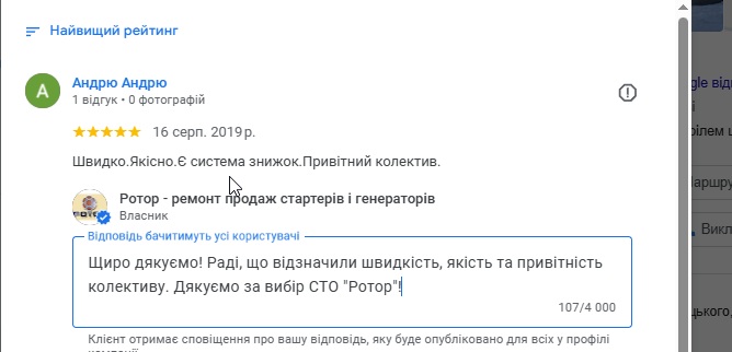 2025 11 28 15 48 13 png