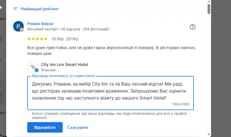 2025 11 30 23 21 21 png