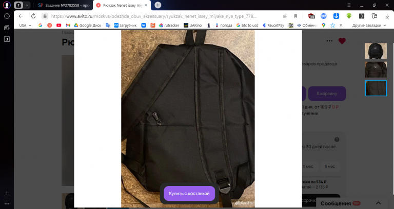 2025 12 17 15 18 13 png