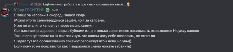 2026 01 06 17 35 13 png