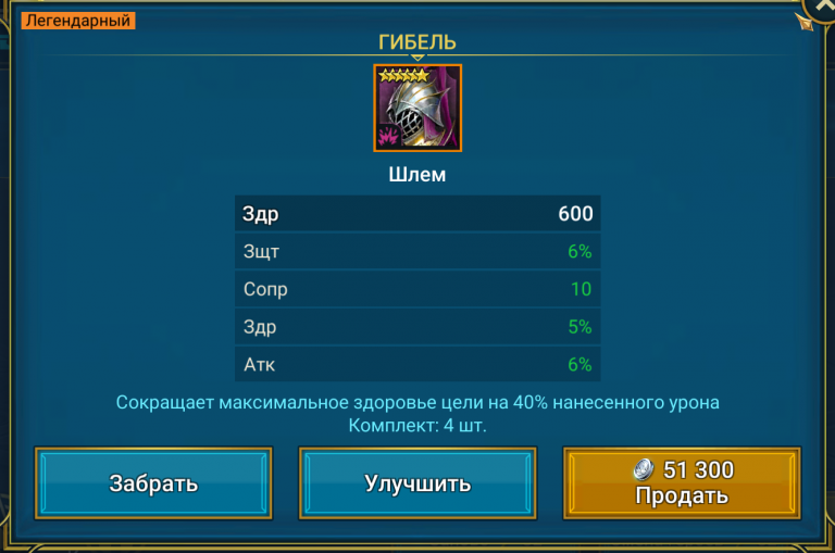 2025 12 07 22 04 38 png