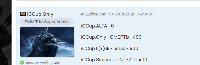 2026 07 03 14 55 31 png