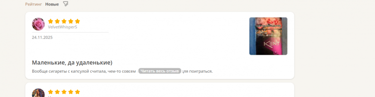 2025 11 26 17 40 36 png