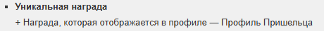 2025 09 15 16 18 58 png