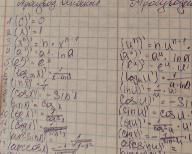 2025 05 18 11 36 50 png