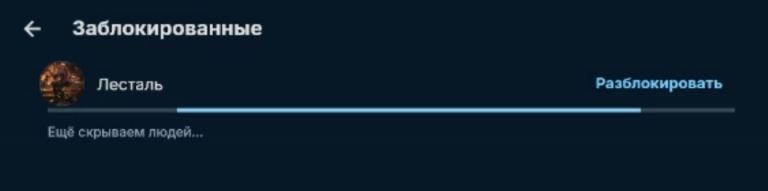 2026 08 04 01 39 34 png