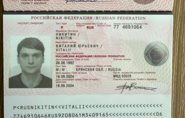 2026 03 24 12 58 13 png