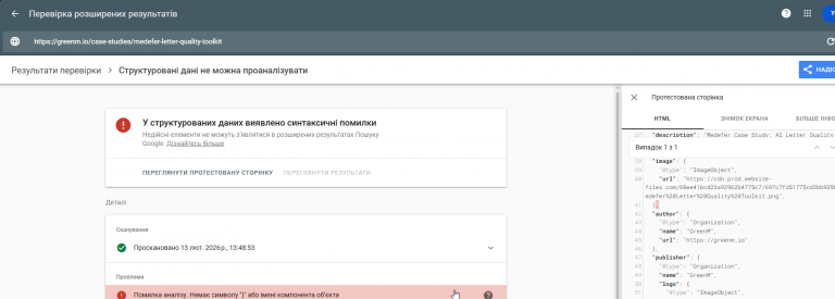 2026 02 13 13 52 22 png