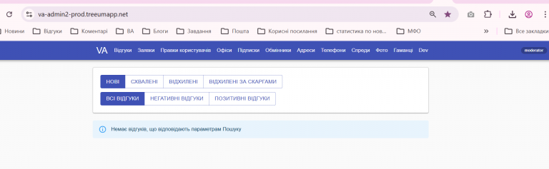 2026 05 11 12 37 48 png