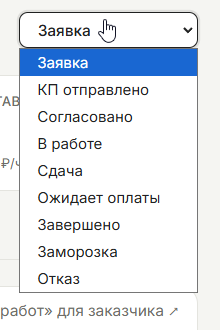 2026 10 03 00 50 08 png