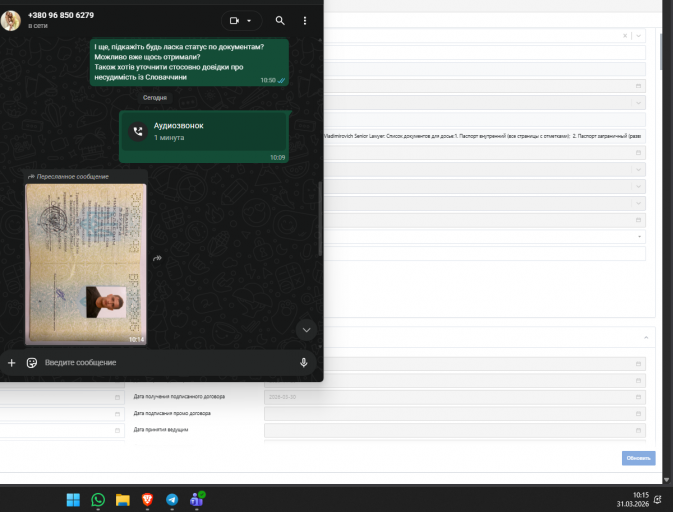 2026 03 31 10 16 02 png