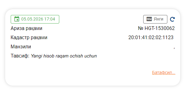 2026 05 05 17 04 26 png