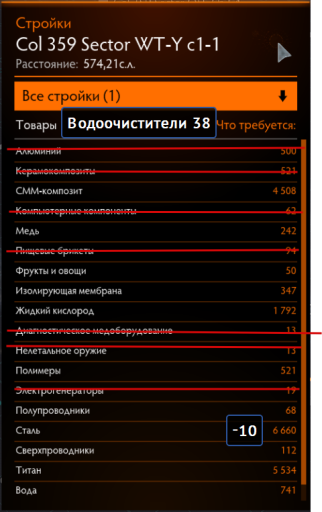2026 10 24 02 56 33 png