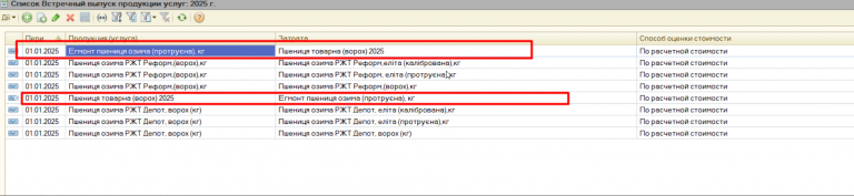 2026 02 23 10 35 40 png