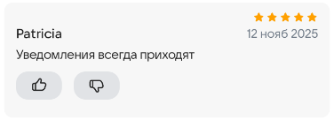 2025 11 12 16 28 31 png