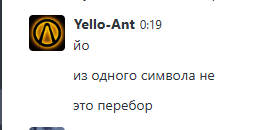 2025 08 27 02 03 11 png