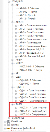 2026 06 10 13 19 04 png
