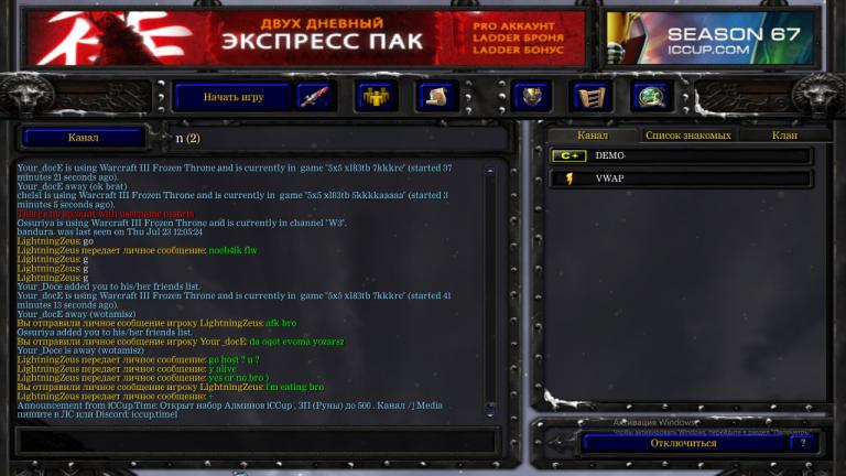 scarpion jpg