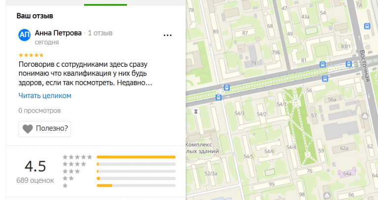 2025 11 07 15 30 38 png