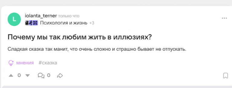 2025 08 12 19 21 34 png