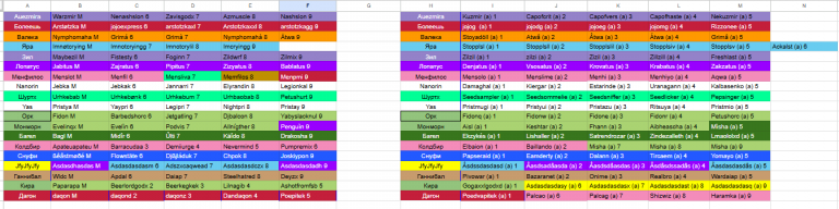 2026 03 17 01 13 45 png