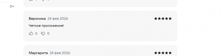 2026 02 24 21 03 06 png