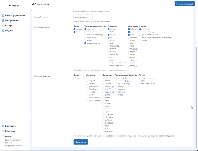 2026 01 07 00 21 59 png