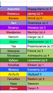 2026 07 11 23 44 56 png
