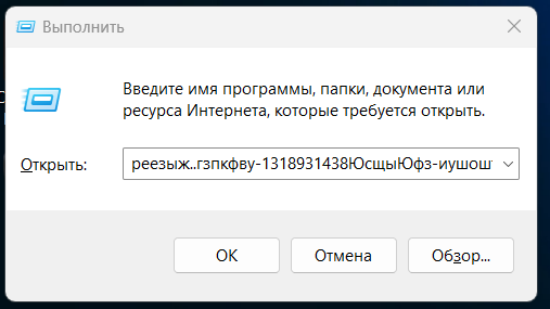 2025 11 10 13 12 43 png