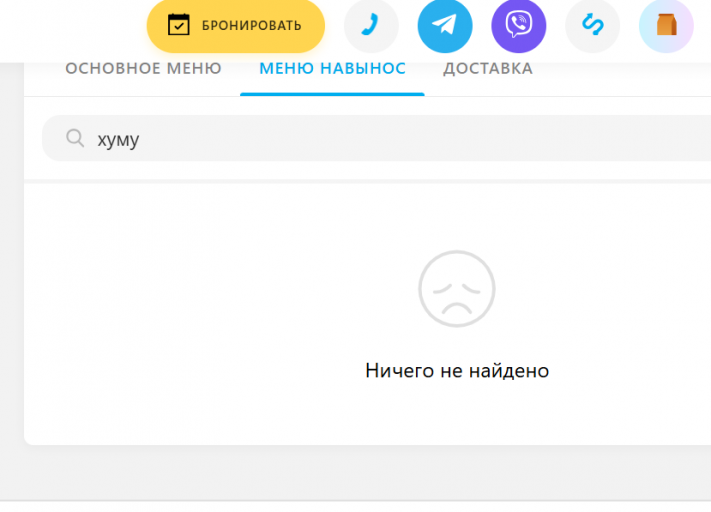 2026 04 23 09 34 02 png