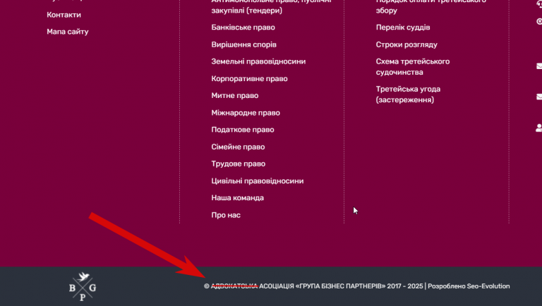 2025 10 29 11 48 37 png