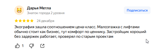 2025 12 26 13 07 08 png