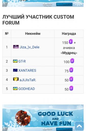 IMG 20251210 192954 jpg