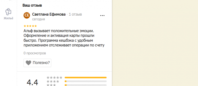 2025 11 21 19 04 40 png