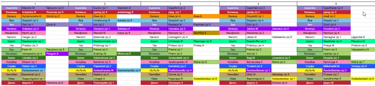 2026 03 24 20 43 27 png