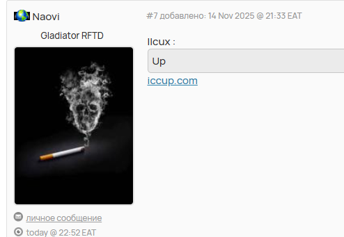 2025 11 19 01 25 21 png