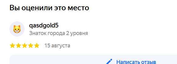 2025 08 15 13 40 56 png
